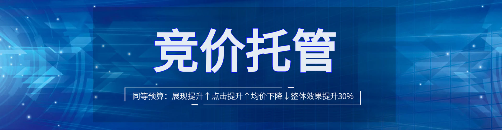千山小红书信息流